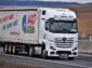 Protimonopolný úrad schválil prevzatie NAD-RESS Senica českým CS Cargo Holding